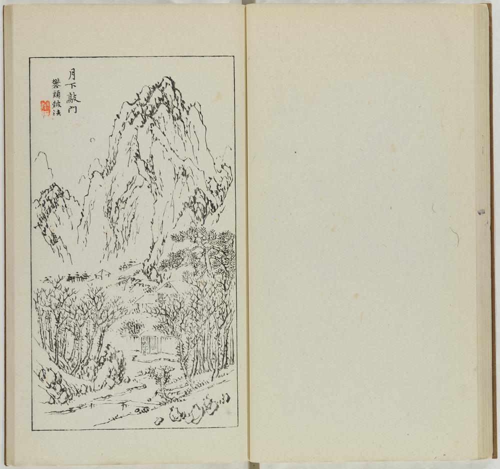 图片[25]-illustrated book; print BM-1973-0723-0.147.1-China Archive